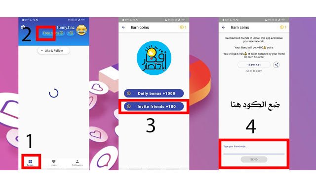 زيادة متابعين انستقرام,زيادة متابعين انستقرام حقيقيين,برنامج زيادة متابعين انستقرام,زيادة متابعين انستقرام مجانا,زيادة متابعين الانستقرام,زيادة متابعين انستقرام 2021,موقع زيادة متابعين انستقرام,زيادة متابعين انستقرام للايفون,زيادة متابعين,متابعين انستقرام حقيقيين,متابعين انستقرام,طريقة زيادة متابعين انستقرام,زيادة متابعين الانستا,متابعين انستقرام مجانا,زيادة متابعين انستا,رشق متابعين انستقرام,زيادة متابعين انستقرام 2020,زيادة متابعين انستقرام بدون برامج,طريقة زيادة متابعين الانستقرام