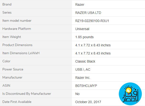 تعرف على أفضل 5 مايكات للستريمر والبثوث والالعاب بأرخص الأسعار 2021