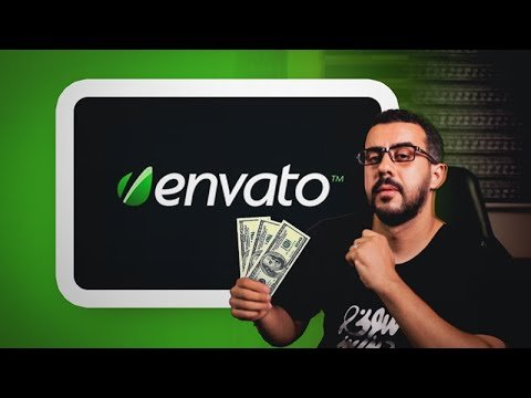 الربح من بيع التصاميم على موقع انفاتو | envato market