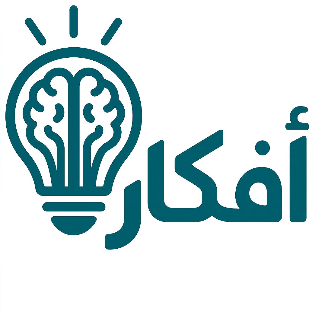 مدونة افكار - المعلومة بلمسة إبداع