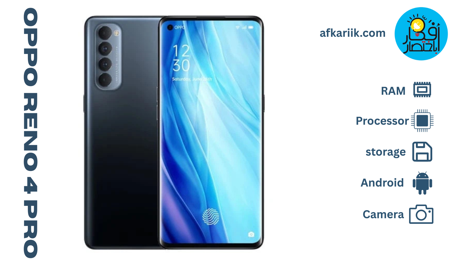 مواصفات oppo reno 4 pro: - وسعر - أوبو رينو 4 برو