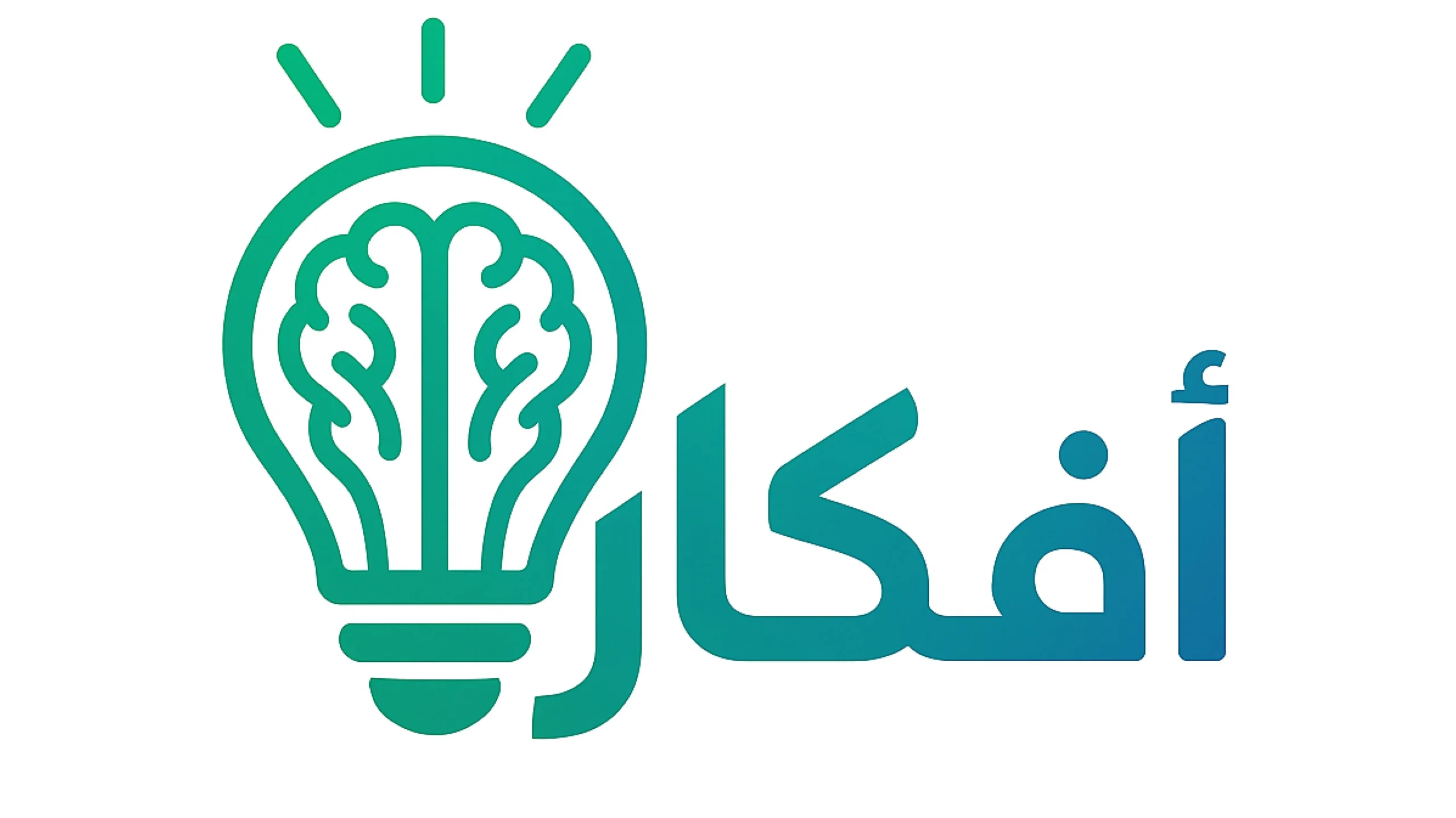 افكار باختصار - التقنية بلمسة ابداع