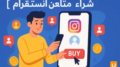 صورة توضيحية احترافية لمقال شراء متابعين انستقرام تظهر شخصية تضغط على زر BUY على واجهة إنستقرام مع أيقونات متابعين وعملات ذهبية