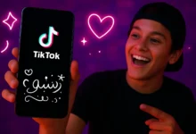 مثال لاسم تيك توك مزخرف بأنماط ورموز ونصوص فنية — زخرفة اسماء تيك توك توضح ستايلات متنوعة