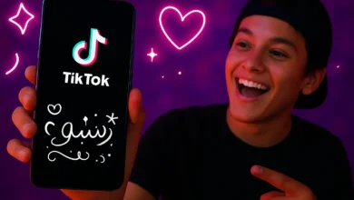 مثال لاسم تيك توك مزخرف بأنماط ورموز ونصوص فنية — زخرفة اسماء تيك توك توضح ستايلات متنوعة